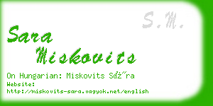 sara miskovits business card